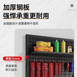 厂促工具墙挂板孔洞洞展示架五金工具挂钩货架配件饰品收纳墙上置