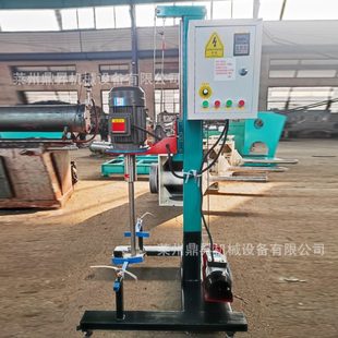 厂促供应实验室分散机小型变频电动升降液体卷材分散机油漆涂料搅