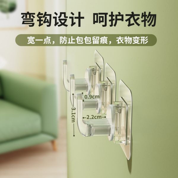 厂促窗帘挂钩免打孔钩子墙上挂浴帘的挡条门帘子固定收纳绑带环扣