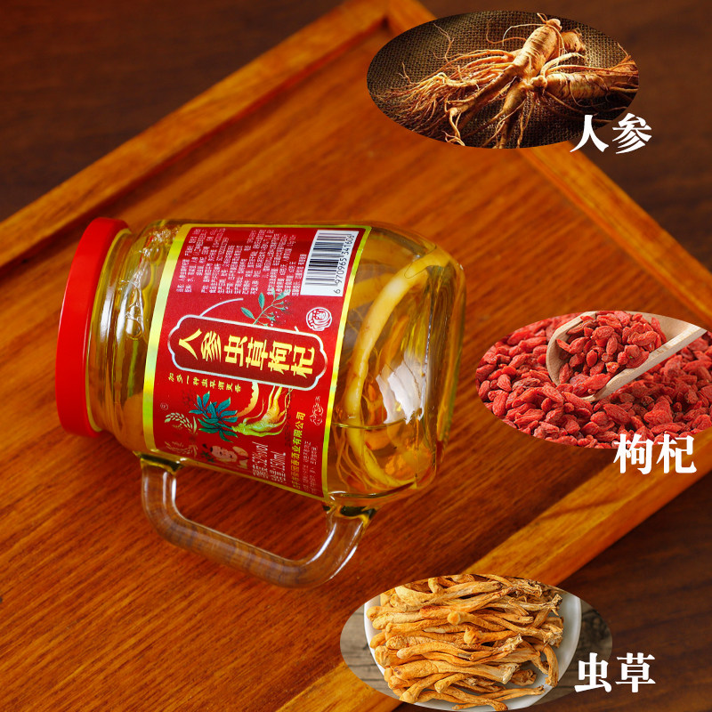 网红酒小杯酒12瓶52度东北特产经典醇香高档礼盒装人参枸杞酒整箱