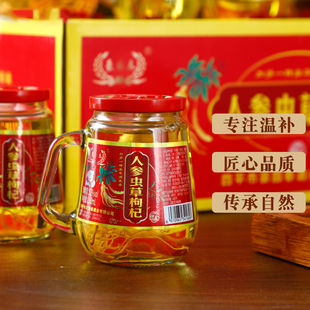 12瓶52度东北特产经典 网红酒小杯酒人参枸杞酒整箱 醇香高档礼盒装