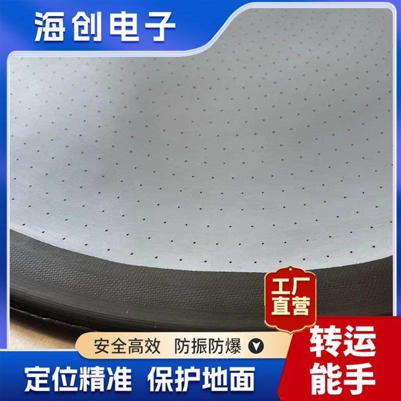 气垫搬运装置各种精密设备搬运无损搬运,搬运/仓储/物流设备,其他起重搬运设备,淘宝优惠券,粉丝福利购,淘宝优惠卷