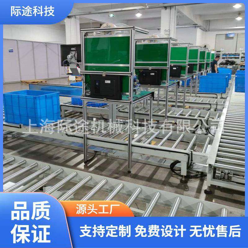 厂家直销合肥动力和无动力滚筒输送机工厂车间适用节能输送带,搬运/仓储/物流设备,其他输送机械,淘宝优惠券,粉丝福利购,淘宝优惠卷