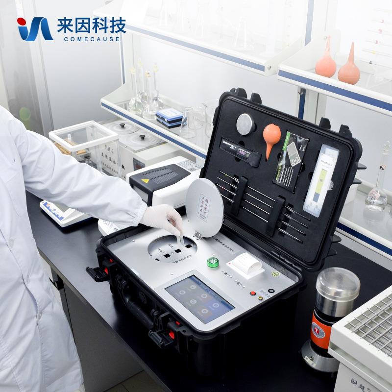 土壤肥料检测试验室全套仪器设备土壤检测化验室建设方案配置清单