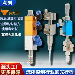 点胶阀中高粘度回吸阀UV硅胶高精度隔膜阀 高精度大流量回吸式