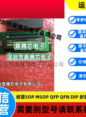 ILX511  镀膜 紫外增透 光谱仪用 实货实图   询价再拍 当天发货