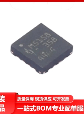 全新原装LM5158RTER WQFN-16 3A 1.5V~60V 2.2MHz DC-DC电源芯片