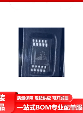 全新原装ADM1176-2ARMZ-R7 MSOP-10 高精度监测 热交换控制器芯片