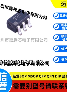 ADG1201BRJZ-R2 SOT-23-6 模拟开关多路复用器芯片贴片