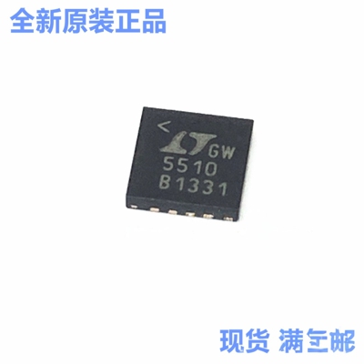 LTC5510IUF LTC5510IUF#PBF LTC5510IUF#TRPBF QFN 混频器IC 芯片