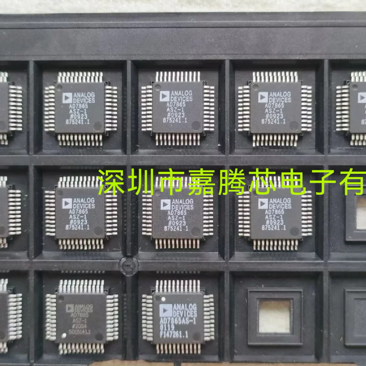全新原装 AD7865ASZ-1 AD7865AS-1 AD四通道高速14位A/D转换器