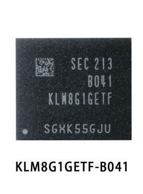 KLM8G1GETF-B041 8GB BGA153球 5.1版本 储存IC芯片 EMMC全新原装