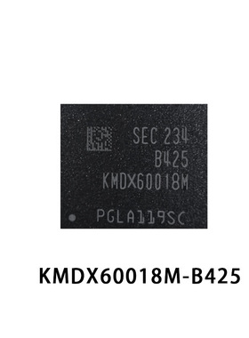 KMDX60018M-B425 32GB+24GB FBGA254 运行+储存内存EMCP全新原装
