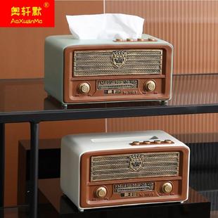 收音机餐巾纸盒复古纸巾盒咖啡厅奶茶店家用客厅茶几抽纸盒INS