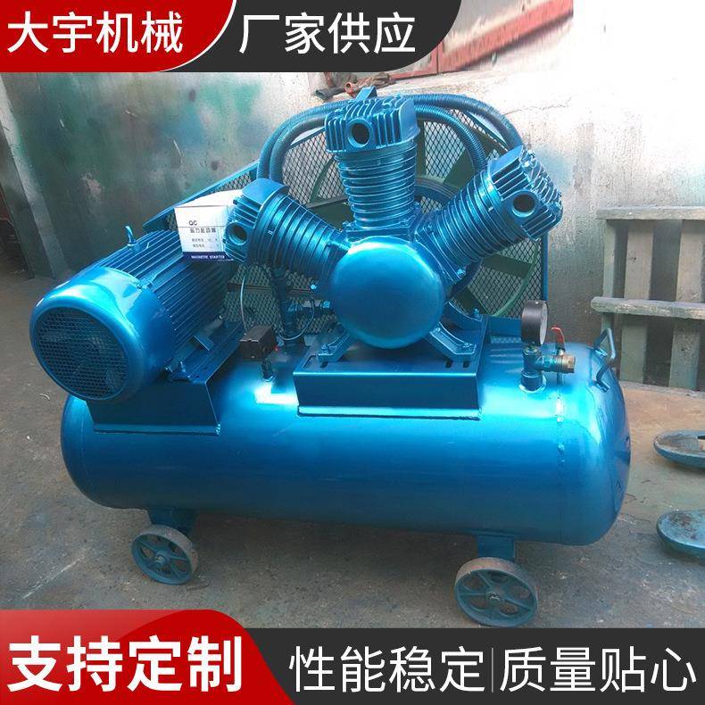 供应活塞式空压机压缩机气泵W-1.2/8
