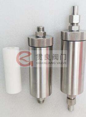 电厂取样过滤器GN03C不锈钢水样过滤器TZ216A低压过滤器GN03E