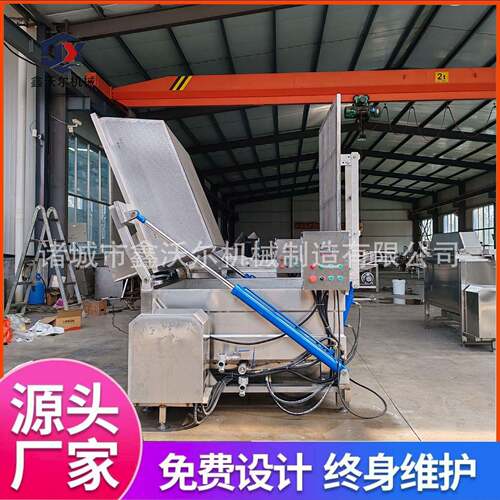 商用方形蜂窝卤煮锅全自动方形绰水锅自动翻筐出料蔬菜漂烫锅