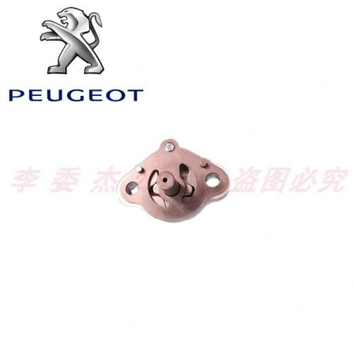 标致摩托 QP150 水冷姜戈 SF4 速战 机油泵齿 机油泵 机油泵链条