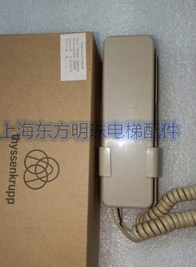 1蒂森式12A对讲插件(T12主机CTK(-)-1-TTK 蒂森-1CA1)