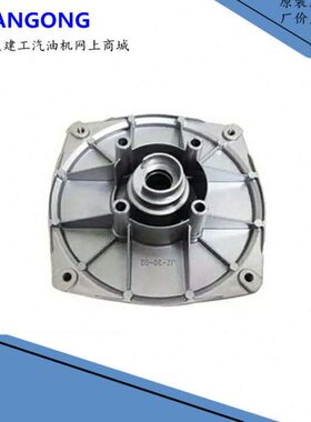 水泵F  14寸316铝合金/2底座   建设 配件寸寸水汽油机水泵 708