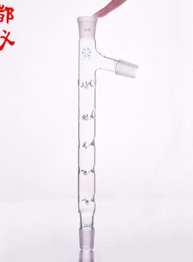 馏600管塞馏 韦氏20刺形50mm00250mm0柱mmmmmm3040分分mm0管 具支