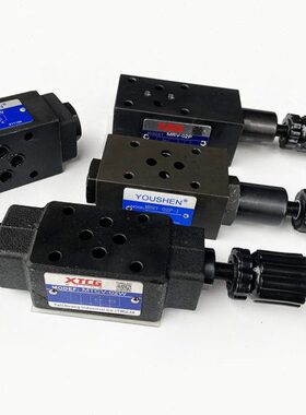 叠加式溢流阀 调压阀MRV-02P/A/B MRV-03P MRV-03A MRV-03B