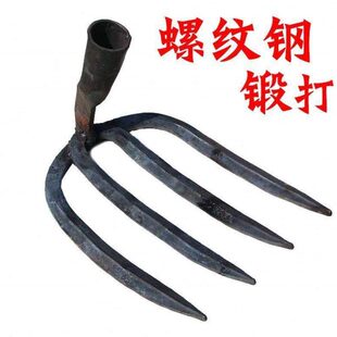 钉耙搂开耙子齿农用铁耙锄土翻草水泥耙松铁垦耙锻打四工具土老式