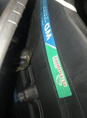 0 4偏带履Y履0橡胶配件0心8带收割机洋5加厚M50策永固带中8x9x马