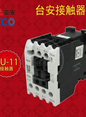 T 1a A安台NUCE 1交流接触器bT 东元AI11C 3a-3aa4O