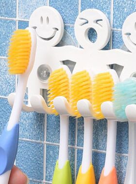 1Pc Toothbrush Holder Wall Mounted Suction Cup 5 Position Cu