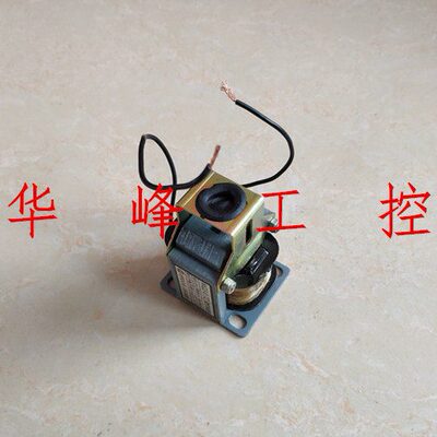 行动Z Qmm 220107 上海乔7V0流牵引式M电磁铁2380推 V正N程-交.