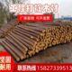 市杉绿化原木落叶松支撑杆景观湖北武打桩木树木木桩汉防汛河道护