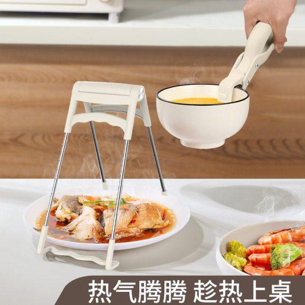 防烫夹提盘夹硅胶防滑不锈钢多功能家用蒸锅砂锅工具厨房碗碟夹子,厨房/烹饪用具,厨用取碗/盘夹,淘宝优惠券,粉丝福利购,淘宝优惠卷