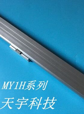 全新10Y/0M0/2050H1032G-接合机械0式0/040无杆气缸/3060/