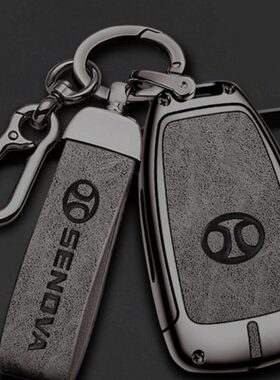 昌河S北京jA6b8壳M6北汽金属/0扣plus50钥匙套车包威旺b0m50Fj40