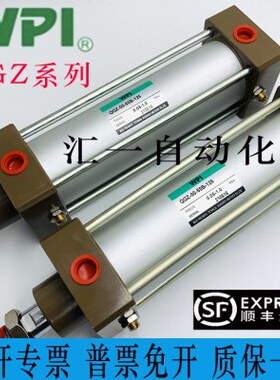 WPI标准气缸QGZ-00/CA/CB-40B/50B/63B-50/75/100/125/150-RO-D