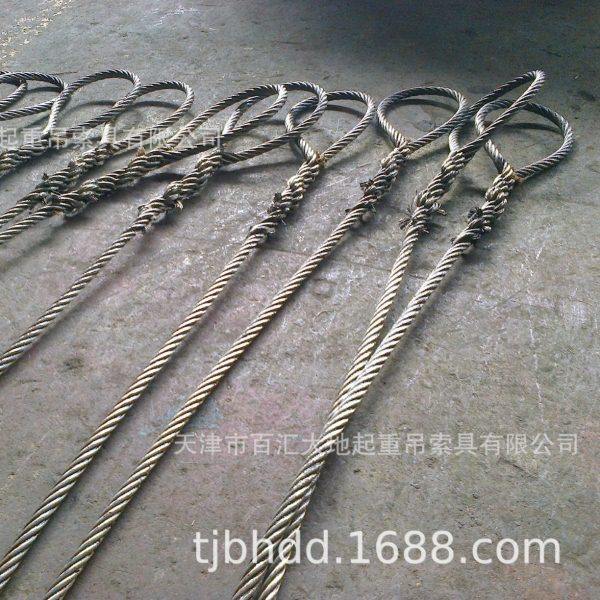 钢丝绳扣 / 钢丝绳插扣 / 插编绳扣,基础建材,钢丝绳,淘宝优惠券,粉丝福利购,淘宝优惠卷