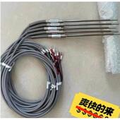 千野PT铂电阻NR C热电偶