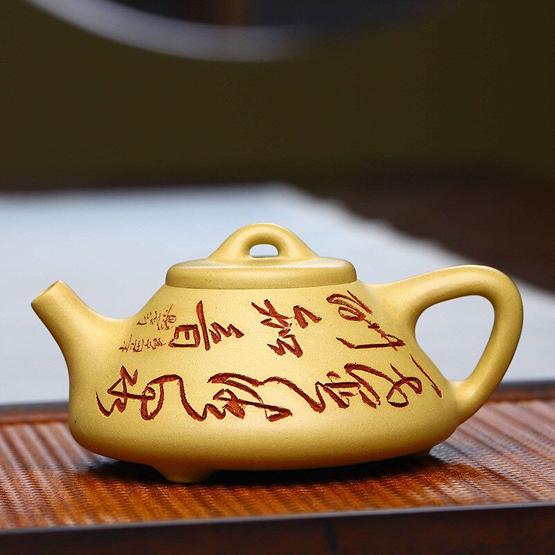 原矿本山段泥好泥料 宜兴丁蜀紫砂壶 全手工子冶手绘刻字石瓢茶壶,餐饮具,茶壶,淘宝优惠券,粉丝福利购,淘宝优惠卷