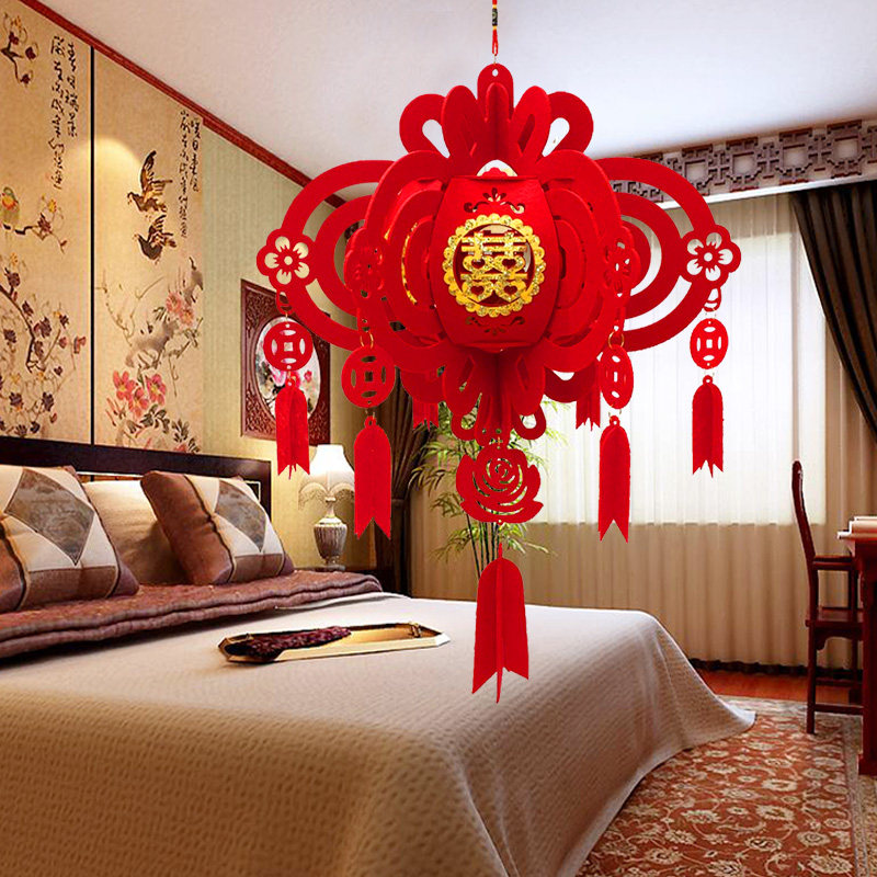 结婚用品大红灯笼婚房装饰喜字灯笼拉花婚庆绒布创意宫灯布置挂饰