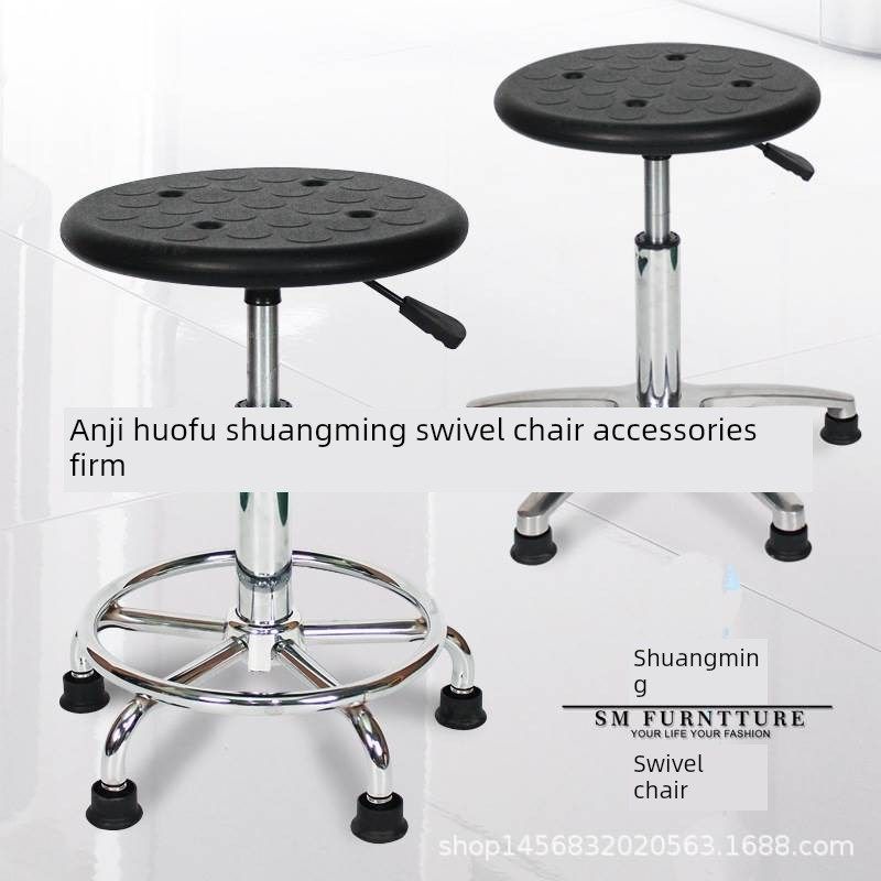实验凳升降旋转无尘电子流水车间PU防静电椅子学校医院螺旋凳,商业/办公家具,酒吧椅,淘宝优惠券,粉丝福利购,淘宝优惠卷