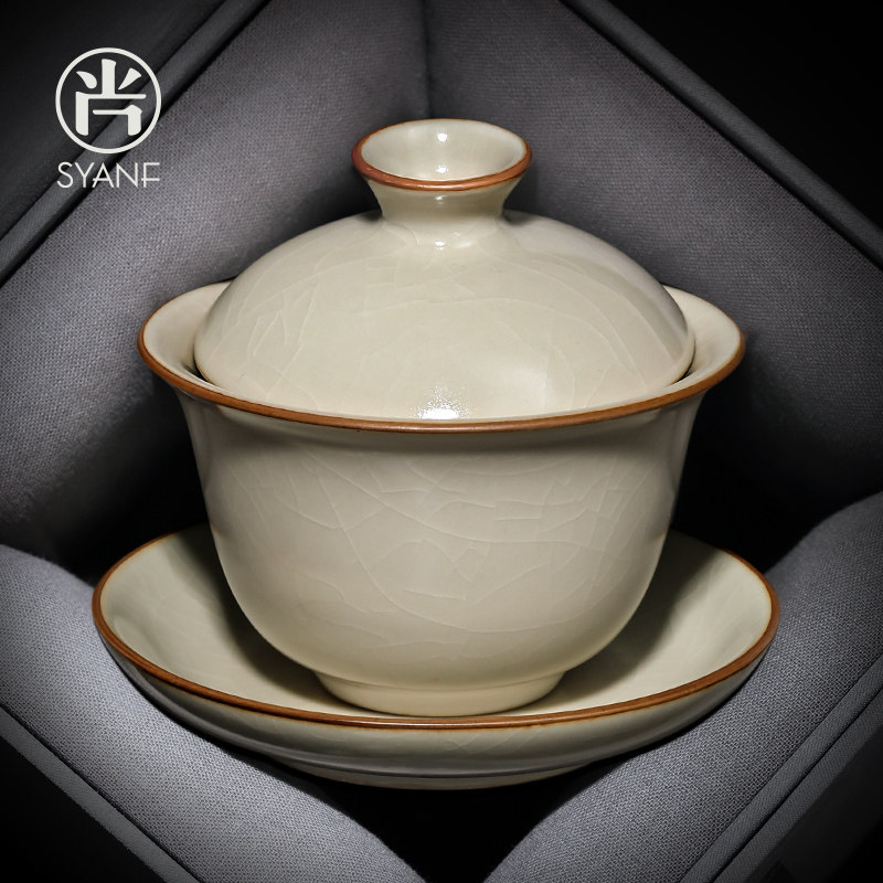 米黄汝窑三才盖碗茶杯单个高档套装防烫带盖泡茶公道杯三件套茶具,餐饮具,盖碗,淘宝优惠券,粉丝福利购,淘宝优惠卷