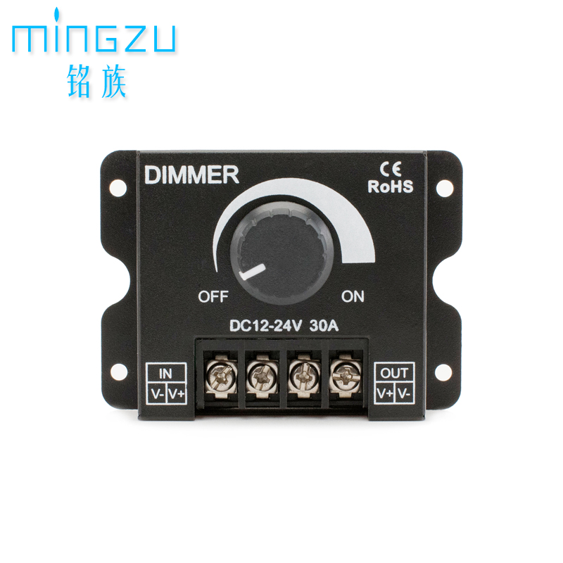 led旋钮调光器12伏24v软硬灯条明暗控制调节软膜灯箱广告招牌模块