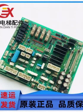 大电梯SFIOR(B1)控制柜接口板DC002901副主板SFIOR(B0)