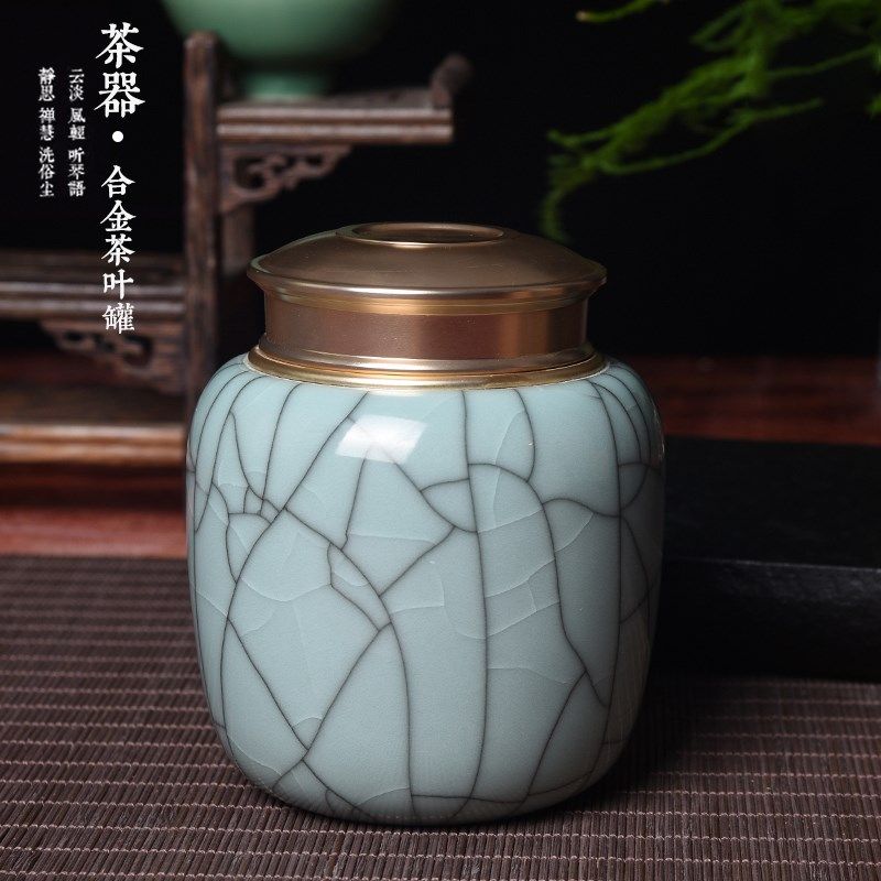 唐匠大号茶叶罐普洱红茶青瓷密封罐储存罐陶瓷金属铝头茶罐,餐饮具,茶叶罐,淘宝优惠券,粉丝福利购,淘宝优惠卷