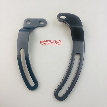 久保田怪手U15-3S/U20/U30/KX155/KX161/KX163/175/185发电机支架