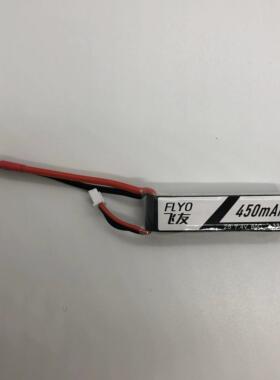 飞北ack80小黄蜂V3电池配件 竞速无人机零件