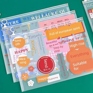 初中生毕业小学生奖励实用创意奖盲盒小礼物学期末学生小礼物