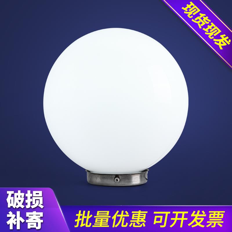 接电款式户外防水不变色玻璃围墙灯圆球柱头灯别墅柱灯景观柱子灯