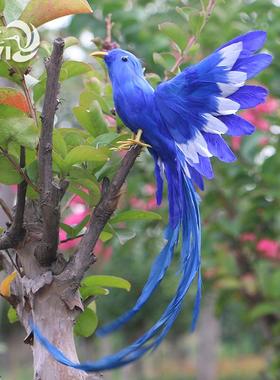 仿真鸟彩色羽毛长尾凤凰鸟家居好物装饰客厅摆件摄影道具园林庭院